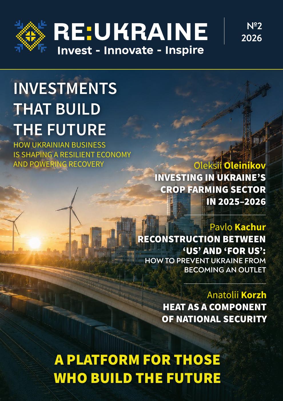 Issue №2 English edition