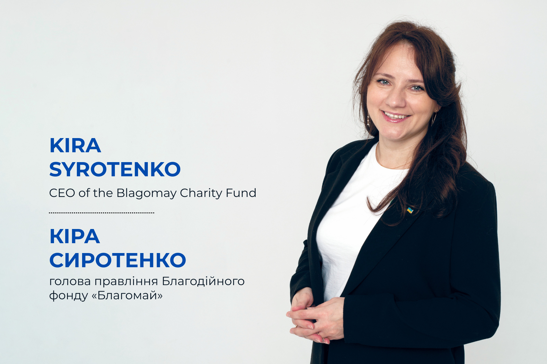 charity-fund-blagomay-where-a-safe-childhood-begins