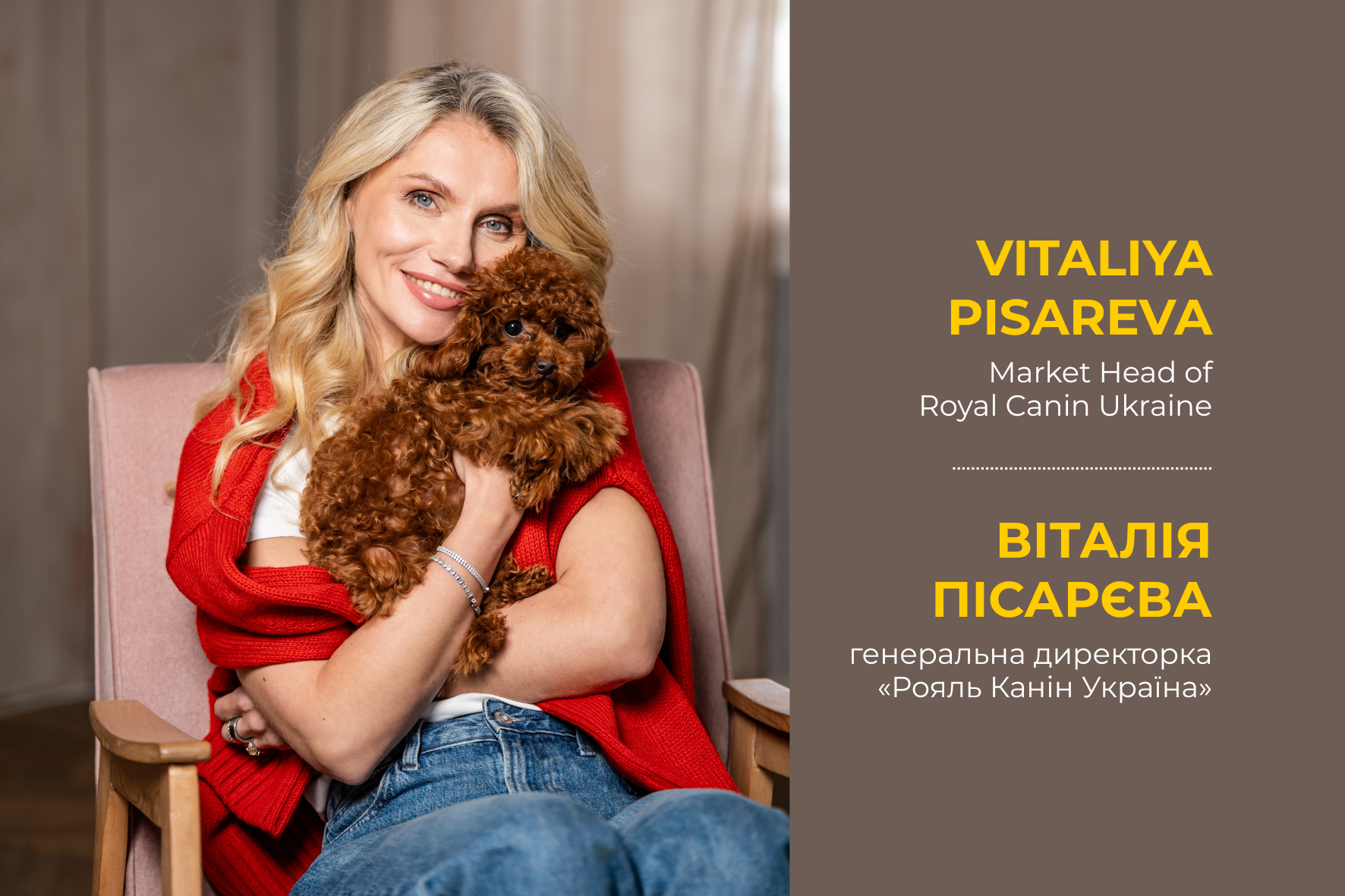 being-a-pillar-of-strength-how-the-role-of-leadership-and-business-has-evolved-in-ukraine