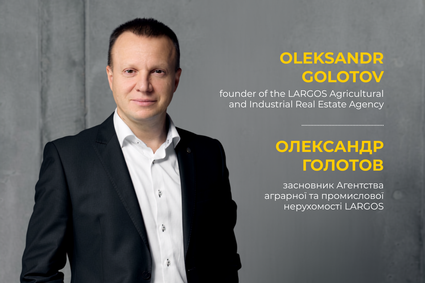 funds-are-ready-to-come-in-is-the-market-ready-how-to-make-ukrainian-assets-understandable-for-investors