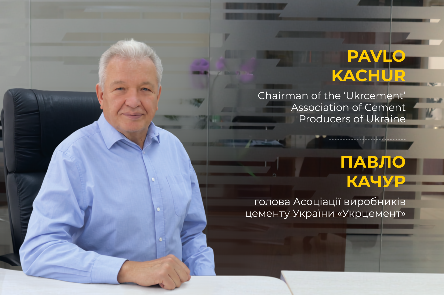 reconstruction-between-us-and-for-us-how-to-prevent-ukraine-from-becoming-an-outlet