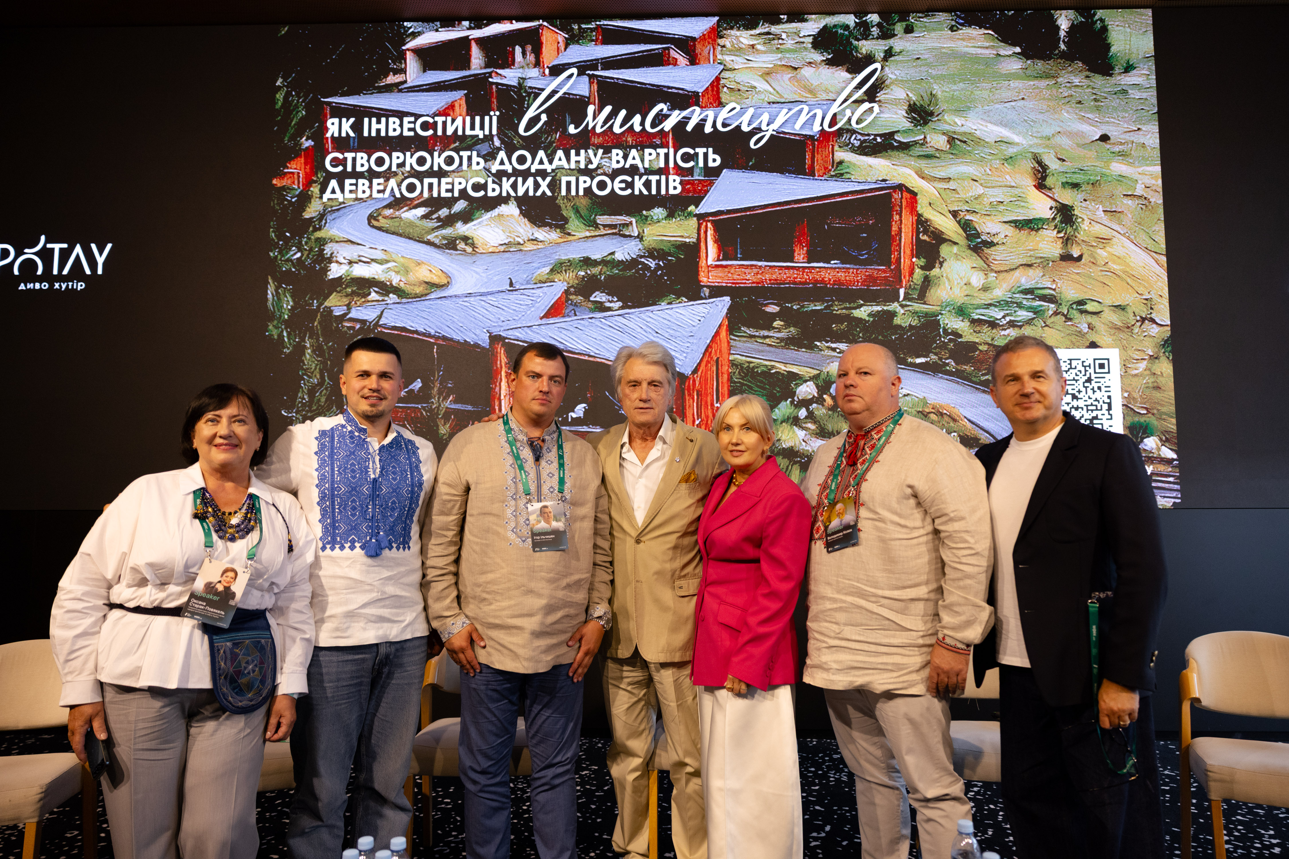 art-as-an-investment-legends-of-the-carpathians-and-the-future-gallery-at-potay-were-presented-in-lviv
