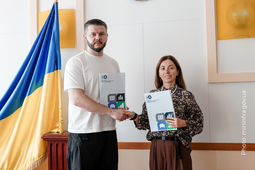 ukraine-to-create-an-interactive-energy-independence-map