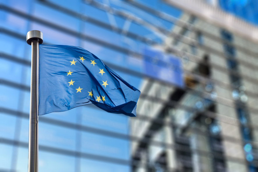 ukraine-and-the-european-commission-have-begun-consultations-on-funding-for-2026-2027